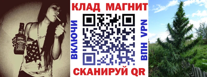 Наркошоп Дюртюли MEGA ссылка МАРИХУАНА АМФ Меф ГАШ Кокаин A-PVP