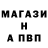 Alfa_PVP Соль Beronika Rydak