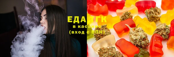 хмурый Богородск