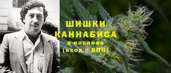 мет Белоозёрский