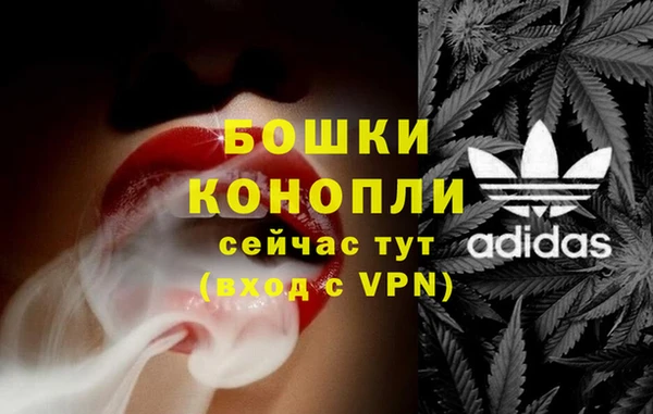 ALPHA-PVP Богданович