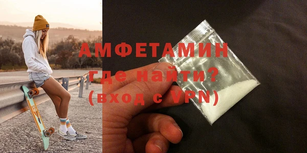 хмурый Богородск