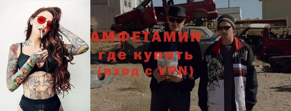 хмурый Богородск