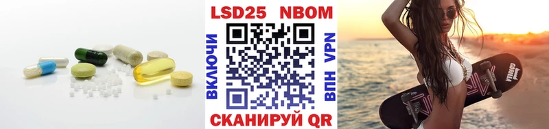LSD-25 экстази ecstasy  MEGA онион  Дюртюли 