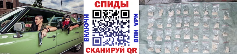 это Telegram как найти наркотики Дюртюли Метамфетамин Декстрометамфетамин 99.9%